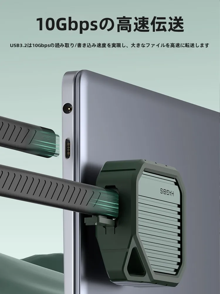 SSD 8TB は本当に必要なのか？その価格と性能を知れば、選び方の迷いが解消される