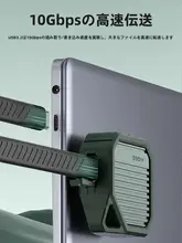 Hagibis M.2 NVMe SSDケース 2230対応 外付け USB Type-C iPhone Mac対応 「HAGIBIS」