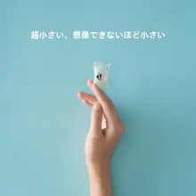 旅行用使い捨て洗顔タオル【極上の柔らかさ・全棉・ミニサイズ】