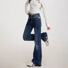 レトロスタイルのスリムフィットブーツカットジーンズ【ウォッシュ加工・韓国風・低ウエスト・女性用】