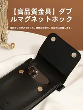 斜め掛け レディーススマホポーチ【コンパクト・軽量・タッチスクリーン対応・夏用】