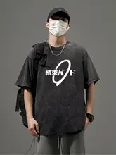 アニメ風デザインのコットン短袖Tシャツ【ヴィンテージ水洗い加工・学生向け】