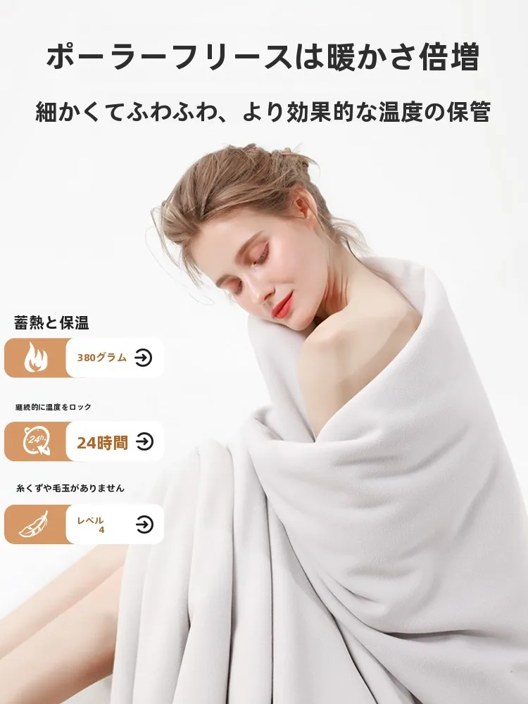 冬の旅行コーデで不安を払拭する、1枚で解決するジャケットは？