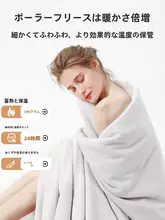 防風防水のダウンジャケット【男女兼用・春秋冬用・三合一デザイン】