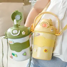 ステンレス鋼製 子供用ストロー付き保温カップ【大容量・携帯便利・女性向け】