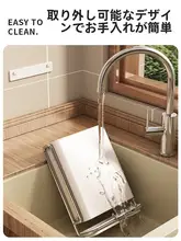 優勤 キッチン用多機能ナイフラック【壁掛け式・穴あけ不要・箸立て付き】