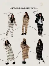 秋冬用 フランネルロングガウン【ストライプ・極上の柔らかさ・大きいサイズ】