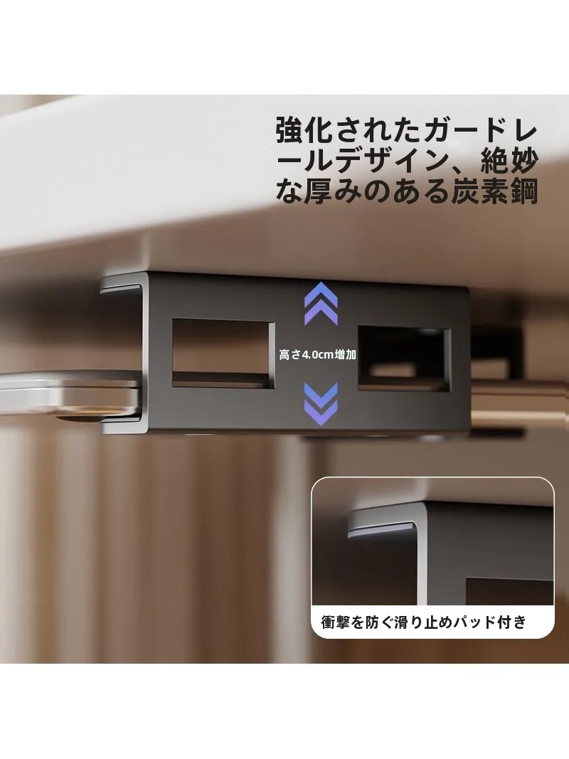 デスク下に置くだけで気分が変わる？pc ホルダーの選び方と、本当に使えるアイテムとは