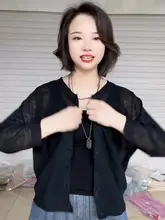 大人の魅力を引き出す！長袖ブラックニットカーディガン【軽やかでシンプル・女性用】