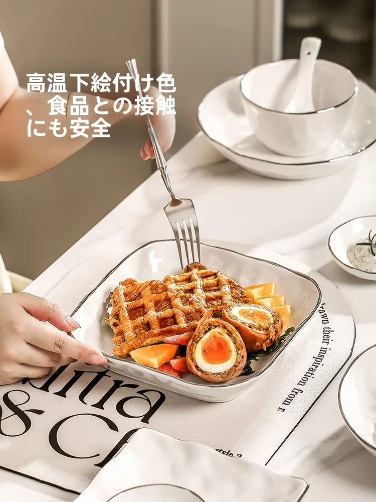一人暮らし向けの高級感白陶器セット：軽奢スタイルの食器選びの実証