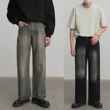 デニムパンツ メンズ ワイド ストレート ダメージ加工 ウォッシュ加工 ヴィンテージ 韓流 ストリート カジュアル 「ZPZ」