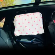 カーテン車用サンシェード【吸盤式・側面窓用・カーテンデザイン】