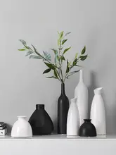 現代風シンプルデザイン花瓶【黒白陶器・インテリア装飾用】