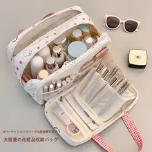 大容量化粧収納バッグ【女性用・携帯便利・洗面用具収納・旅行用・掛けられるタイプ】