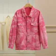 春のカラフルなダイダイ染めデザイン デニムジャケット【パステルピンク・女性用】