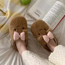 ふわふわのリボン付きクマデザイン冬用スリッパ【女性用・防滑・静音】