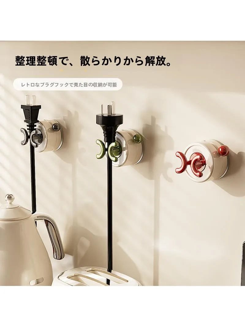 コマンドフックとマグネットホックの違いは？キッチンに設置するならこの1品が最適なのを知っていますか？