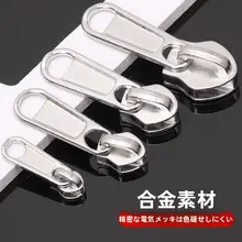 厚手ナイロンファスナー【リペア用・多サイズ対応】