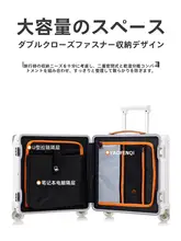 軽量キャリーバッグ【旅行用・パスワードロック付き・コンパクトデザイン】