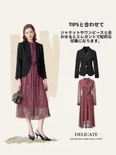 洗練されたデザインのスーツワンピース【通勤スタイル・女性用・二部構成】（セットアップ対応）