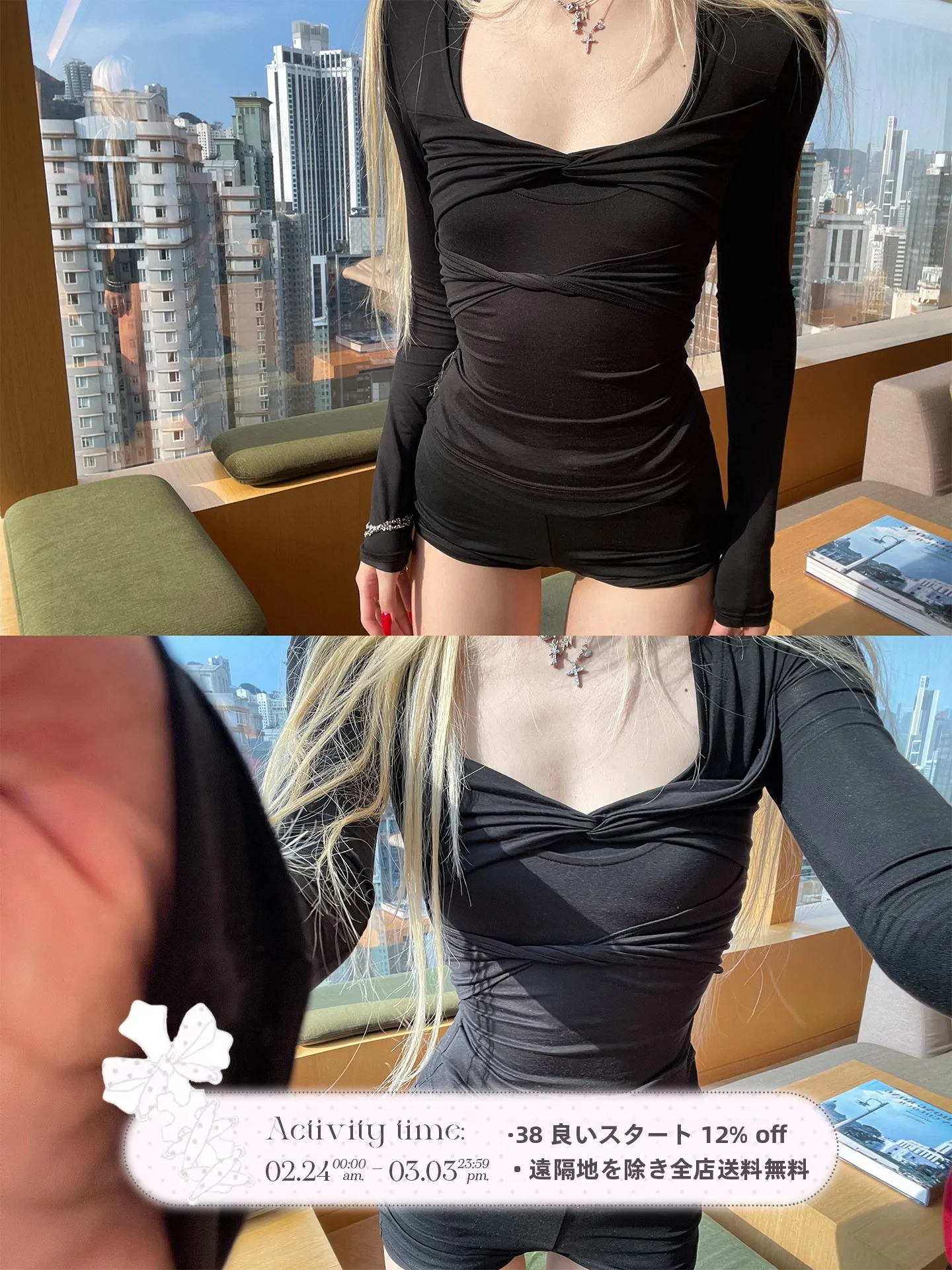毎日着られるおしゃれな私服に悩んでいるなら、この1セットが救いになる？