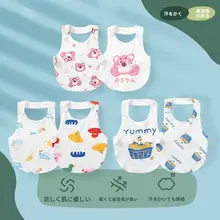 新生児用 半背着用 肚兜【夏用・綿100%・薄手】（セットアップ対応）