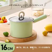 多機能フライヤー家庭用 天ぷら スペシャル