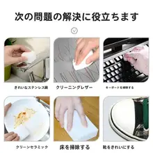 車内装飾 清掃綿 本革シート 高密度洗車スポンジ