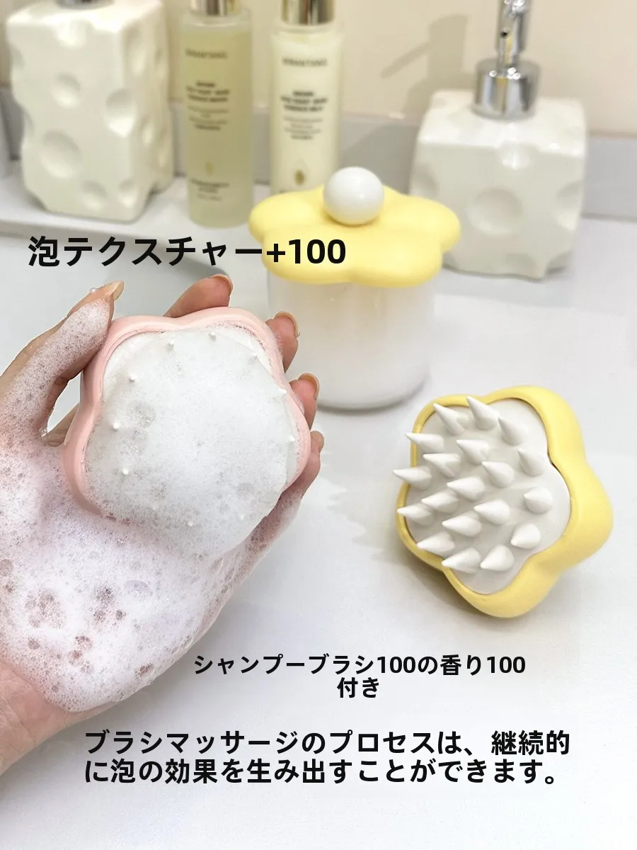 頭皮に優しいスカルプブラシを選ぶべきタイミングは？5.0cの仕組みを知れば、正しい使い方がわかる