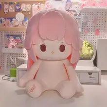 かわいいデザインのぬいぐるみ【40cm・二次元キャラクター・プレゼント用】