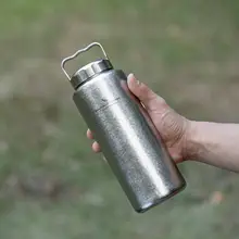 純チタン製アウトドア用水筒【大容量・軽量・携帯便利・登山用】