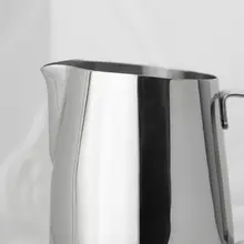 ステンレス製 ラテアートカップ【先端デザイン・コーヒー用・泡立てカップ】