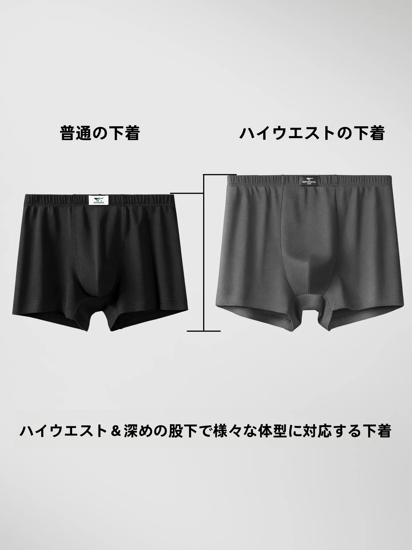 サイズ46 メンズの高腰コットンパンツ：抗菌機能とゆったりフィットの実際のフィット感