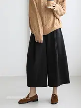 ガウチョパンツ レディース ハイウエスト 着痩せ 厚手 裏起毛 ヴィンテージ シンプル 秋冬