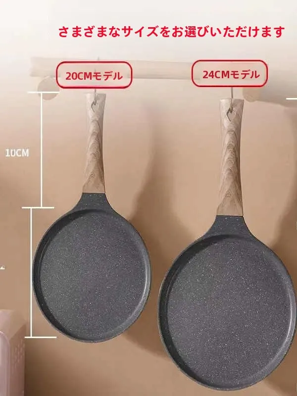 空焼き フライパンの取り入れ方は？4選で家庭の調理スタイルを変える
