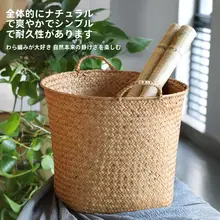 草編み製の大きな収納バスケット【手作り・多用途・リビング・寝室用】