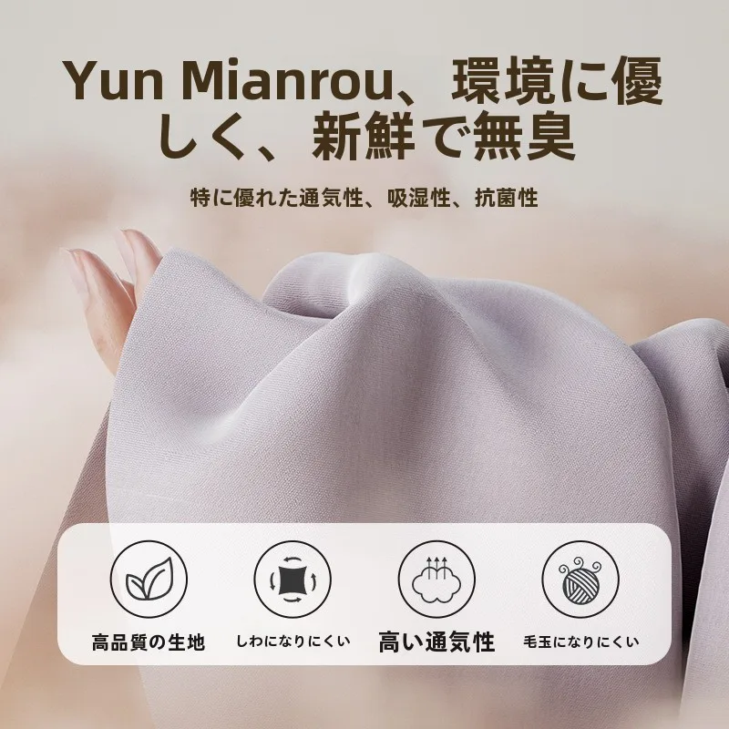 衣類保  護カバーFCZ-001：防塵収納で服の劣化を防ぐ韓式デザインの実用性