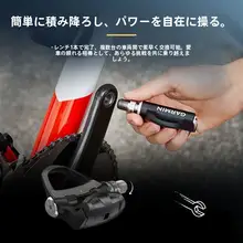 ペダル式パワーメーター【自転車用・片側タイプ・ロック機能付き】