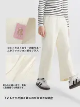 子供用カジュアルボトムス【秋春用・ストレートパンツ・女の子用】（セットアップ対応）