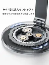 iPadスタンド【アルミ合金製・磁気吸着・360度回転・折りたたみ式・デスク用】