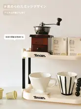 カップラック 卓上収納ラック マグカップ グラス 茶器 オフィス 給湯室 整理整頓