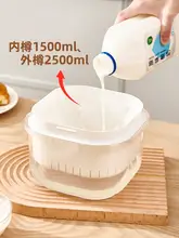 大容量ヨーグルト濾し器【希少・自家製・乳清分離】
