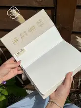 可愛い刺繍入り手帳カバー【A5/A6対応・ハンドメイド・日記用】