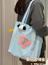 かわいい大容量ショルダーバッグ【軽量トート・大学生向け・通勤・キャンバス素材】