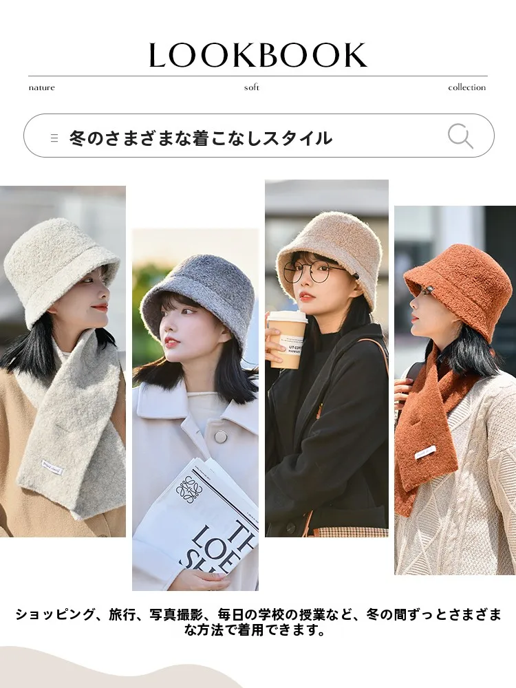 バケットハットを選びながらも、どうやって秋冬に自然に取り入れるの？