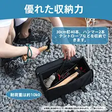 大容量ポータブル折りたたみキャンプボックス【多目的・ハードシェル・持ち運び簡単】