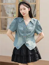 レトロデザインのデニムシャツ【夏用・短袖・女性用】