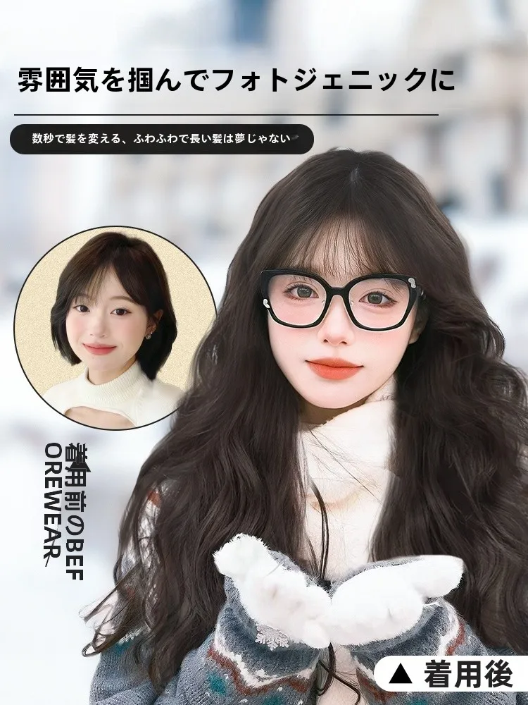 水波纹長巻きウィッグ：自然なウェーブタイプで女性の日常スタイルを実現