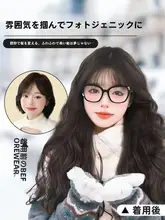 水波纹長巻きウィッグ【フルヘッド・リアルヘア・自然なスタイル】