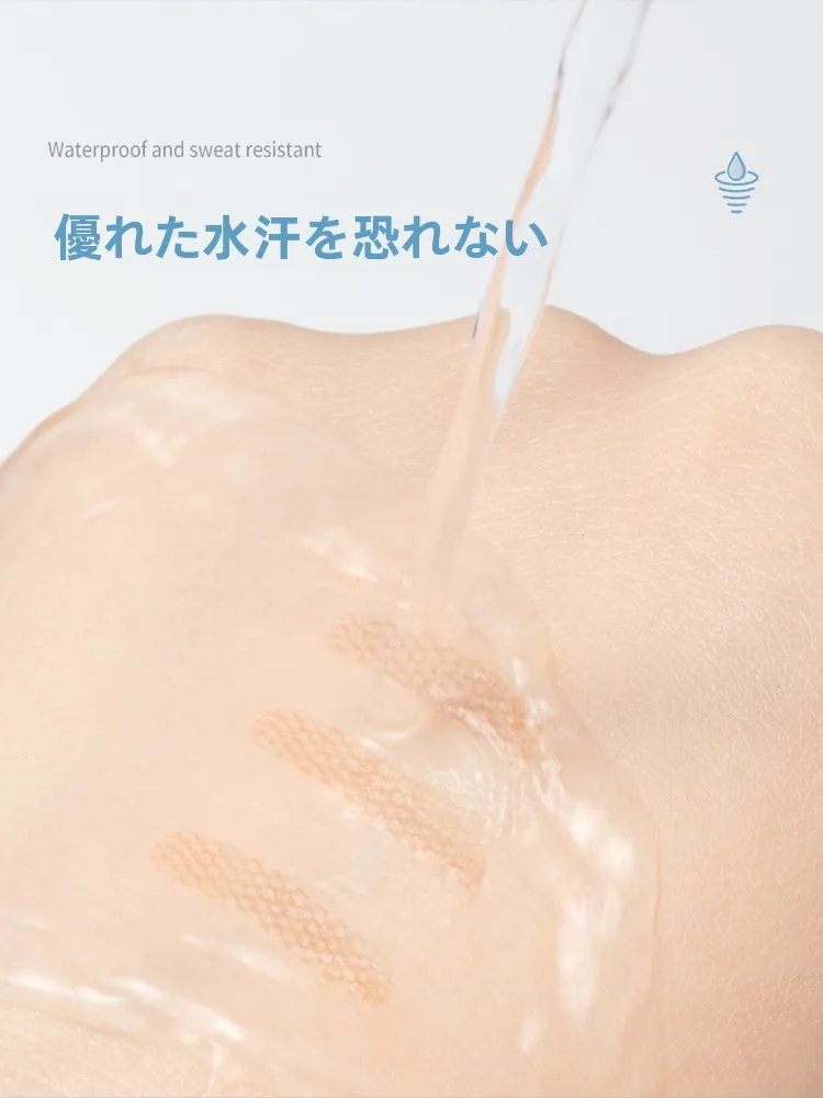蕾丝タイプの二重まぶたテープ：自然で目立たない調整可能タイプの使い方と効果